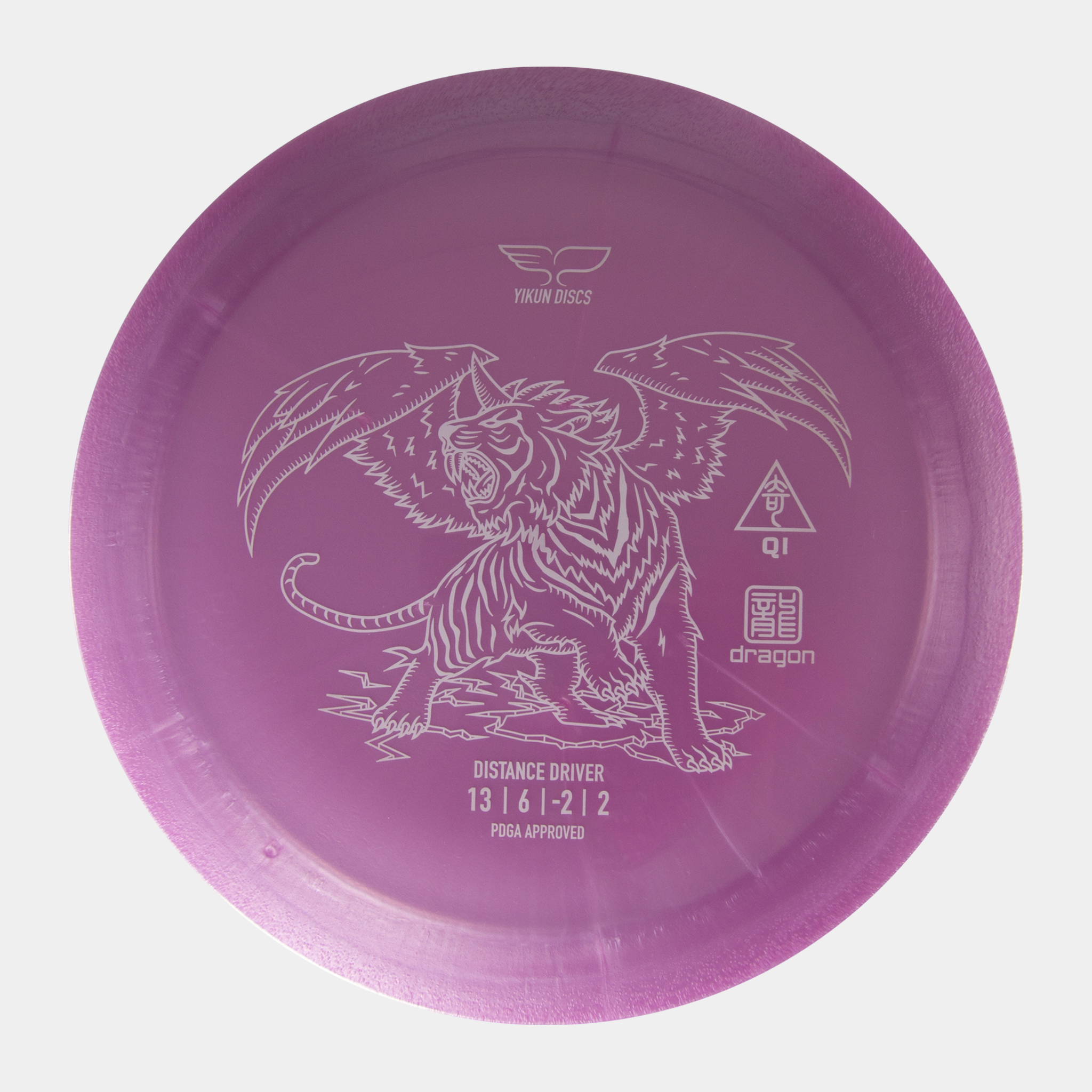 Dragon Line Driver QI, 170-175g Purple, driver frisbeegolf - Driver