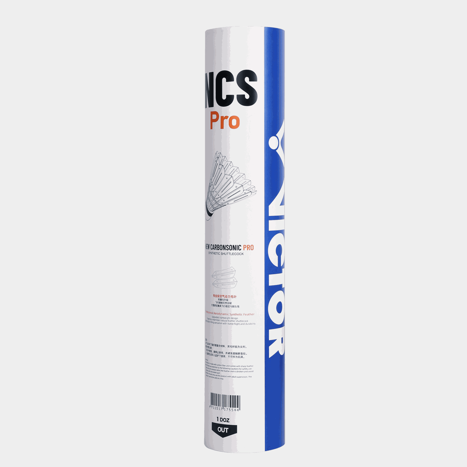 Carbonsonic Pro, badmintonboll - full image 2