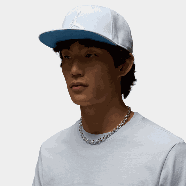 U J Pro Cap S Fb Jumpman, keps - Kepsar