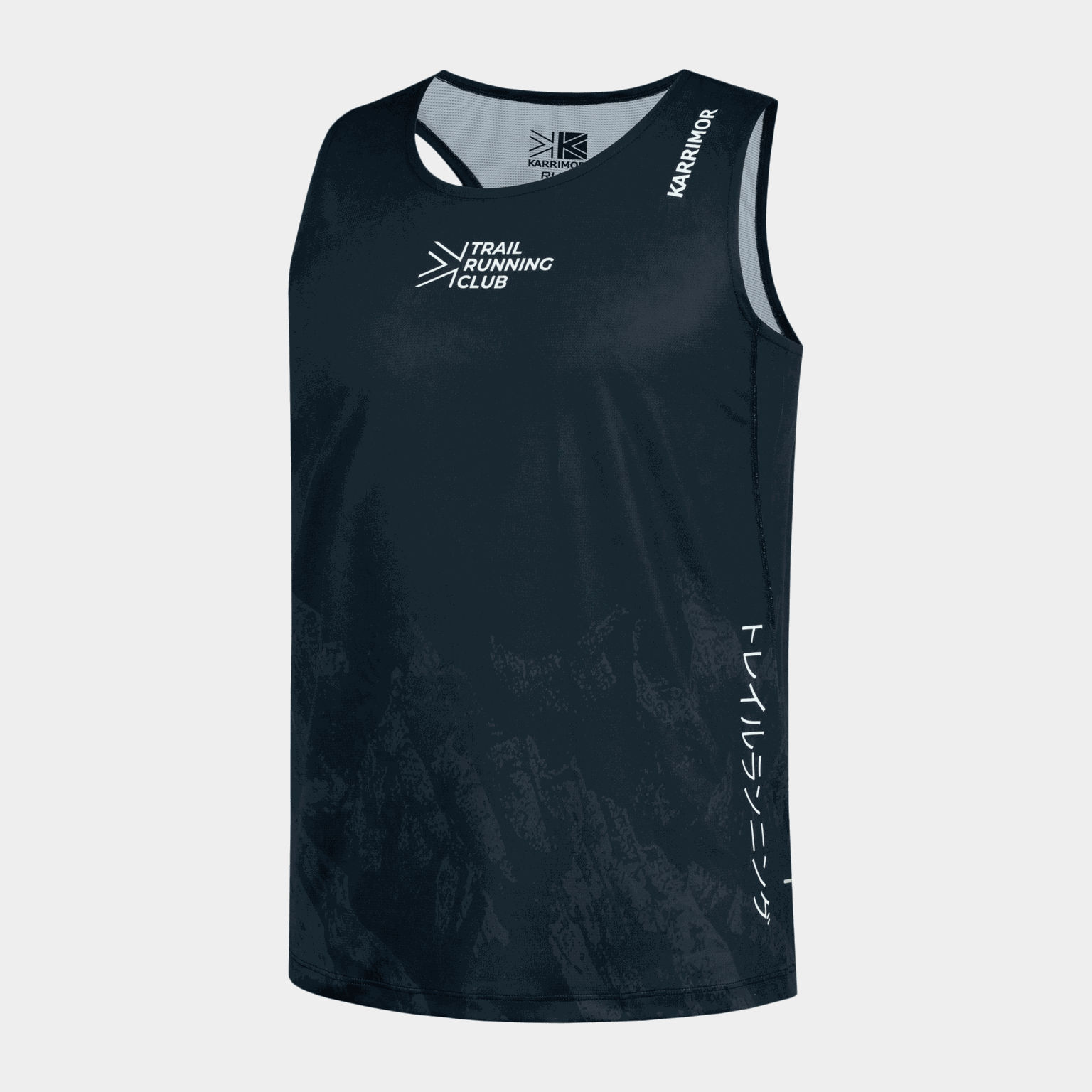 Trail Vest, väst, herr - full image 2