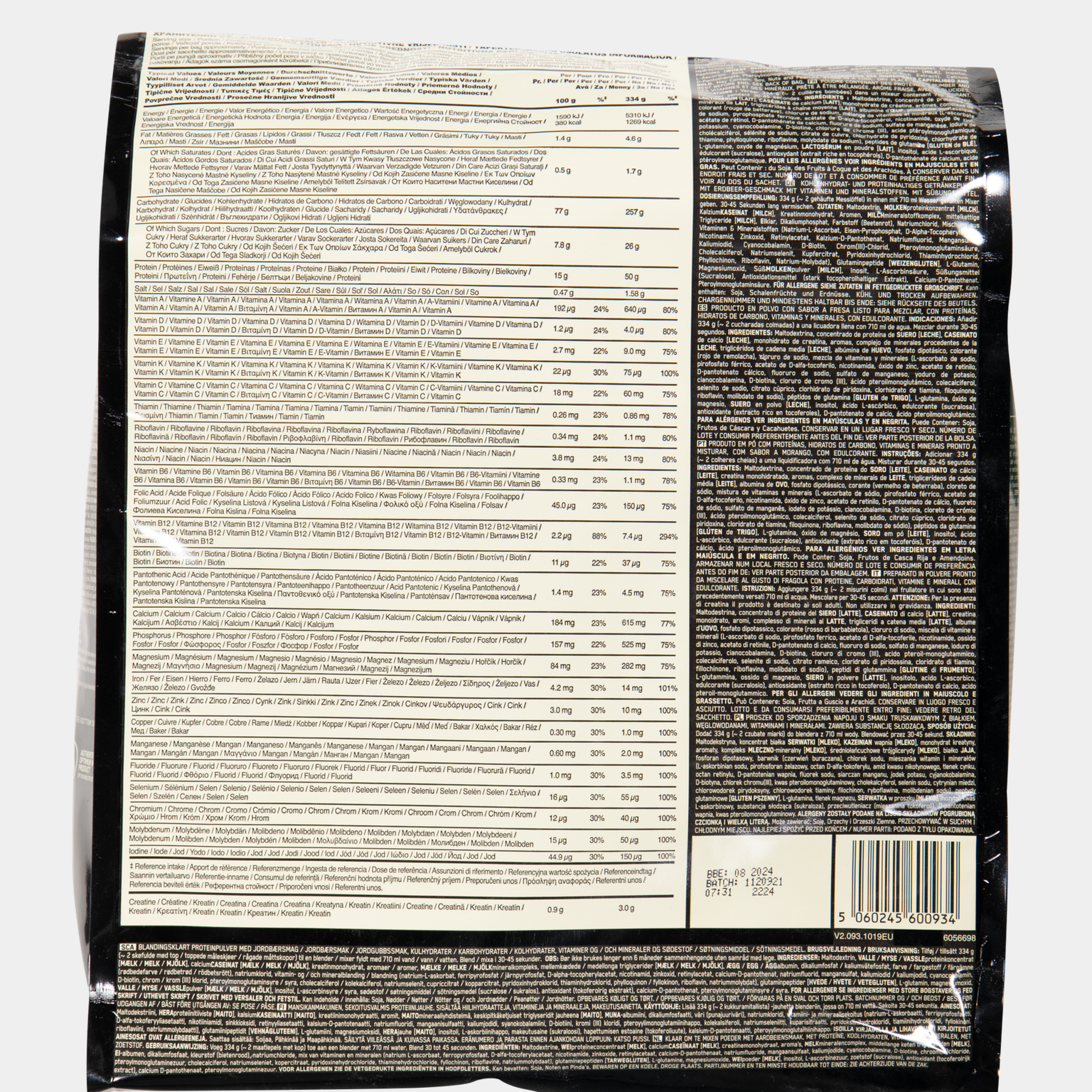 Serious Mass 5450 g, proteinpulver - full image 3