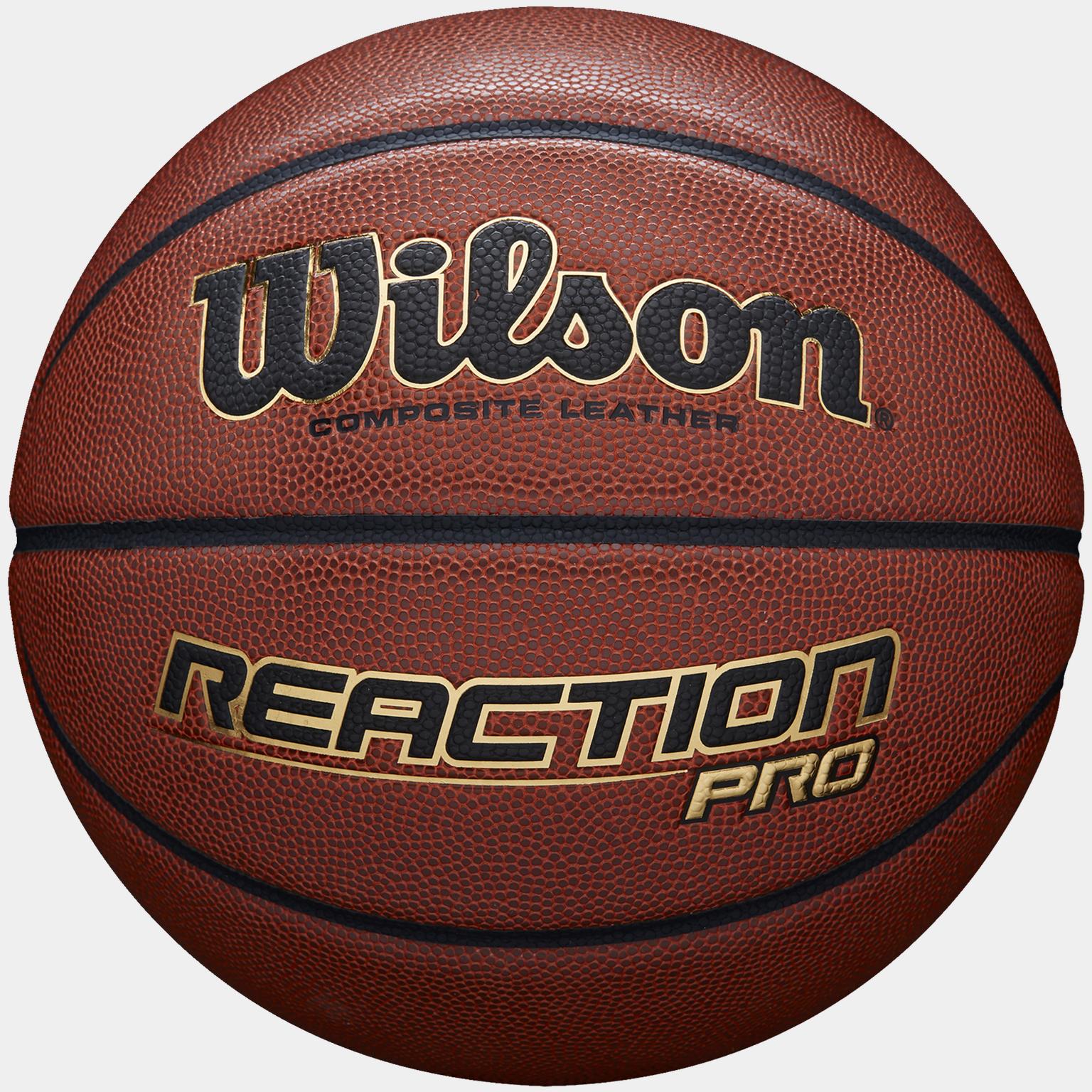 Reaction Pro, basketboll - full image 1