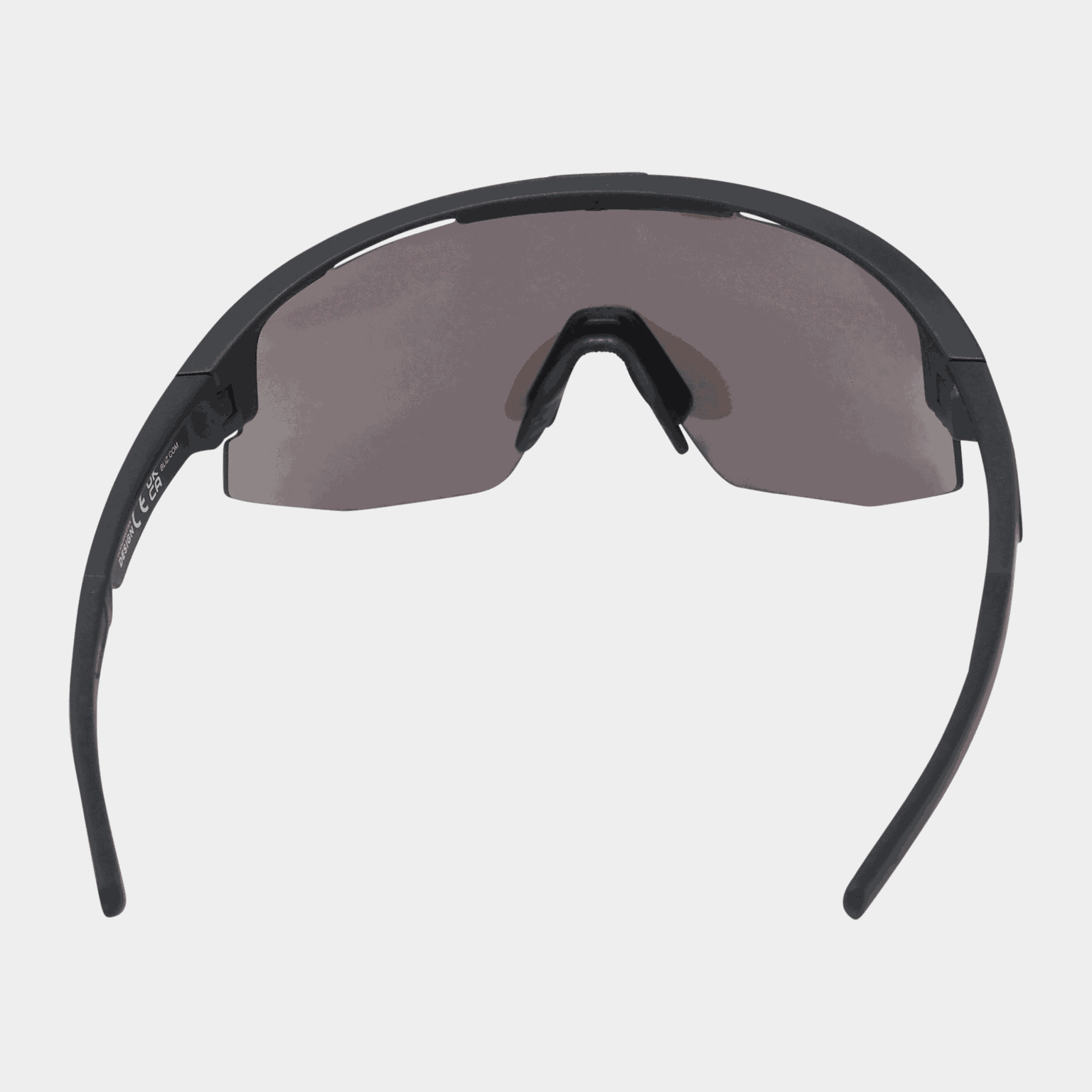 Matrix Multisportglasses, sportglasögon, solglasögon - full image 3