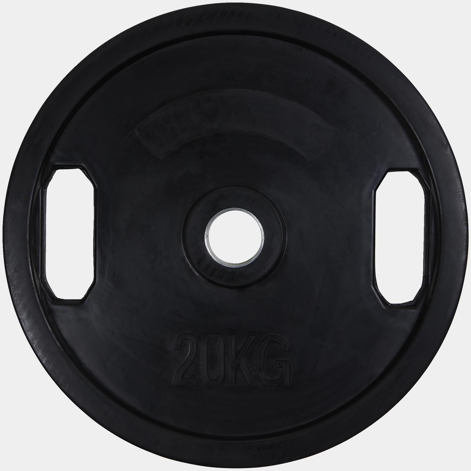 50 mm Weightplate - 20 Kg, viktskiva - full image 1