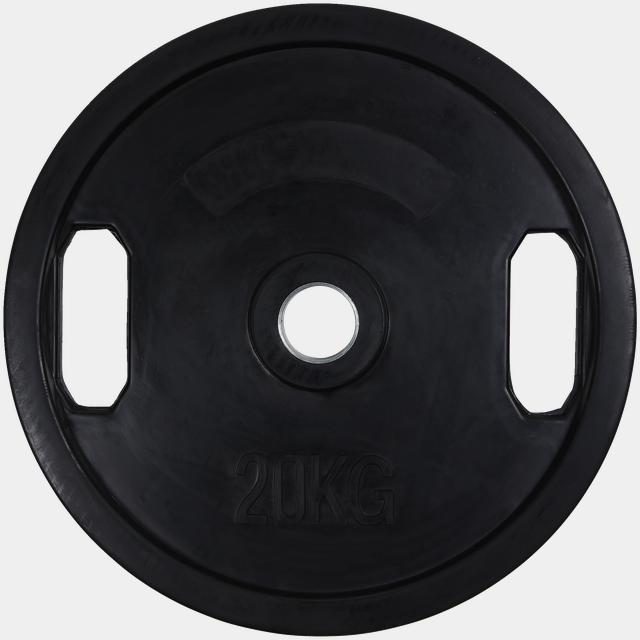50 mm Weightplate - 20 Kg, viktskiva - Viktskivor